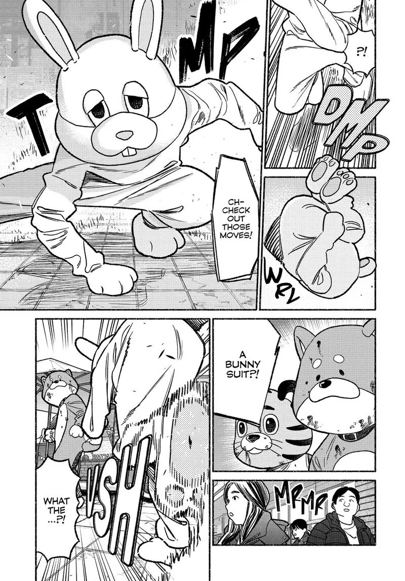Gokushufudou: The Way of the House Husband Chapter 127 page 14