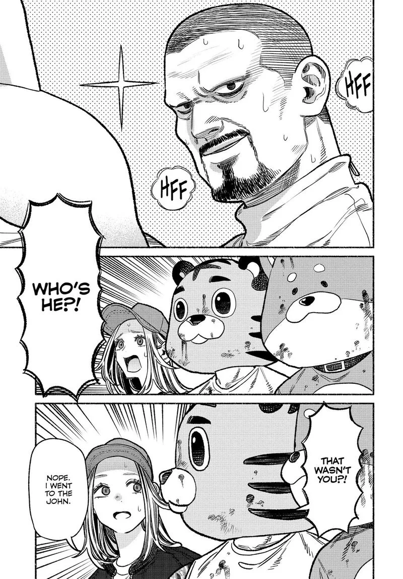 Gokushufudou: The Way of the House Husband Chapter 127 page 16