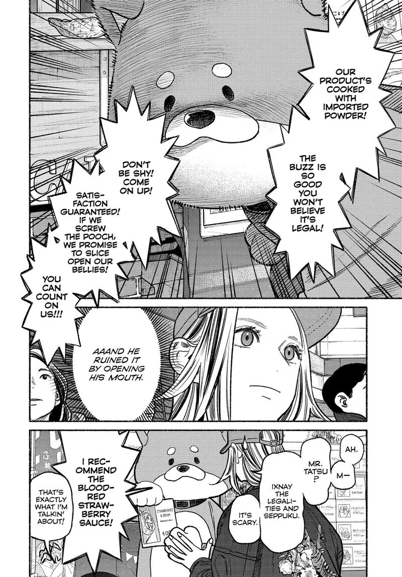 Gokushufudou: The Way of the House Husband Chapter 127 page 9