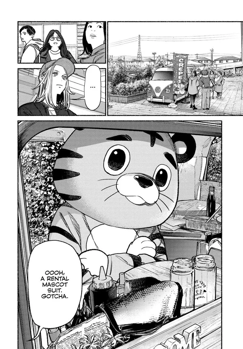 Gokushufudou: The Way of the House Husband Chapter 127 page 7