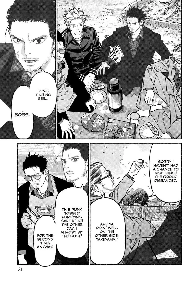 Gokushufudou: The Way of the House Husband Chapter 128 page 3
