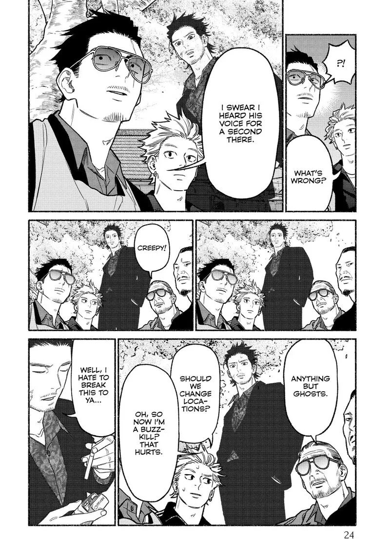 Gokushufudou: The Way of the House Husband Chapter 128 page 6