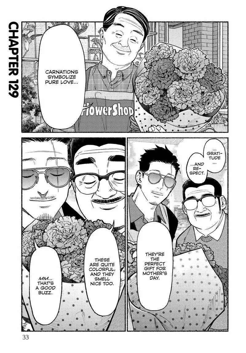 Gokushufudou: The Way of the House Husband Chapter 129 page 1
