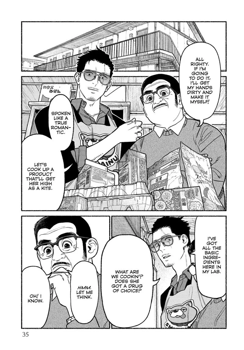 Gokushufudou: The Way of the House Husband Chapter 129 page 3