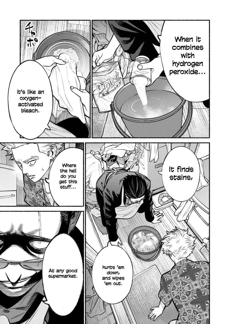 Gokushufudou: The Way of the House Husband Chapter 13 page 5