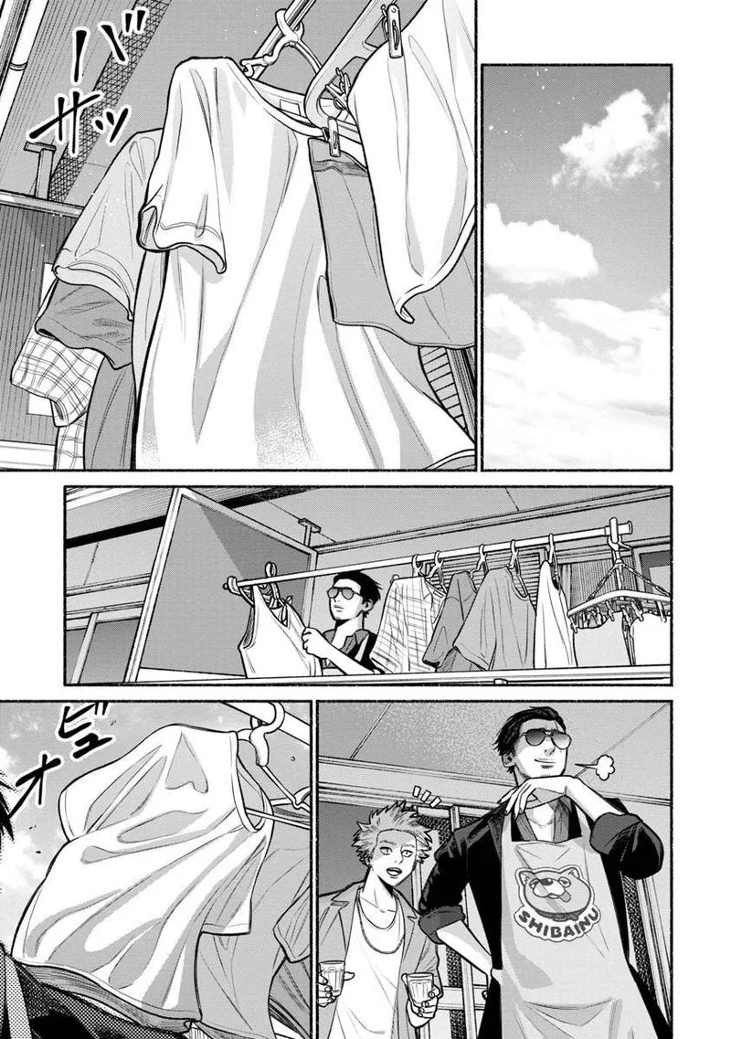 Gokushufudou: The Way of the House Husband Chapter 13 page 9