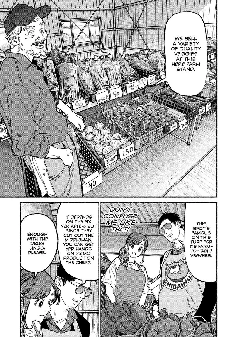 Gokushufudou: The Way of the House Husband Chapter 130 page 5