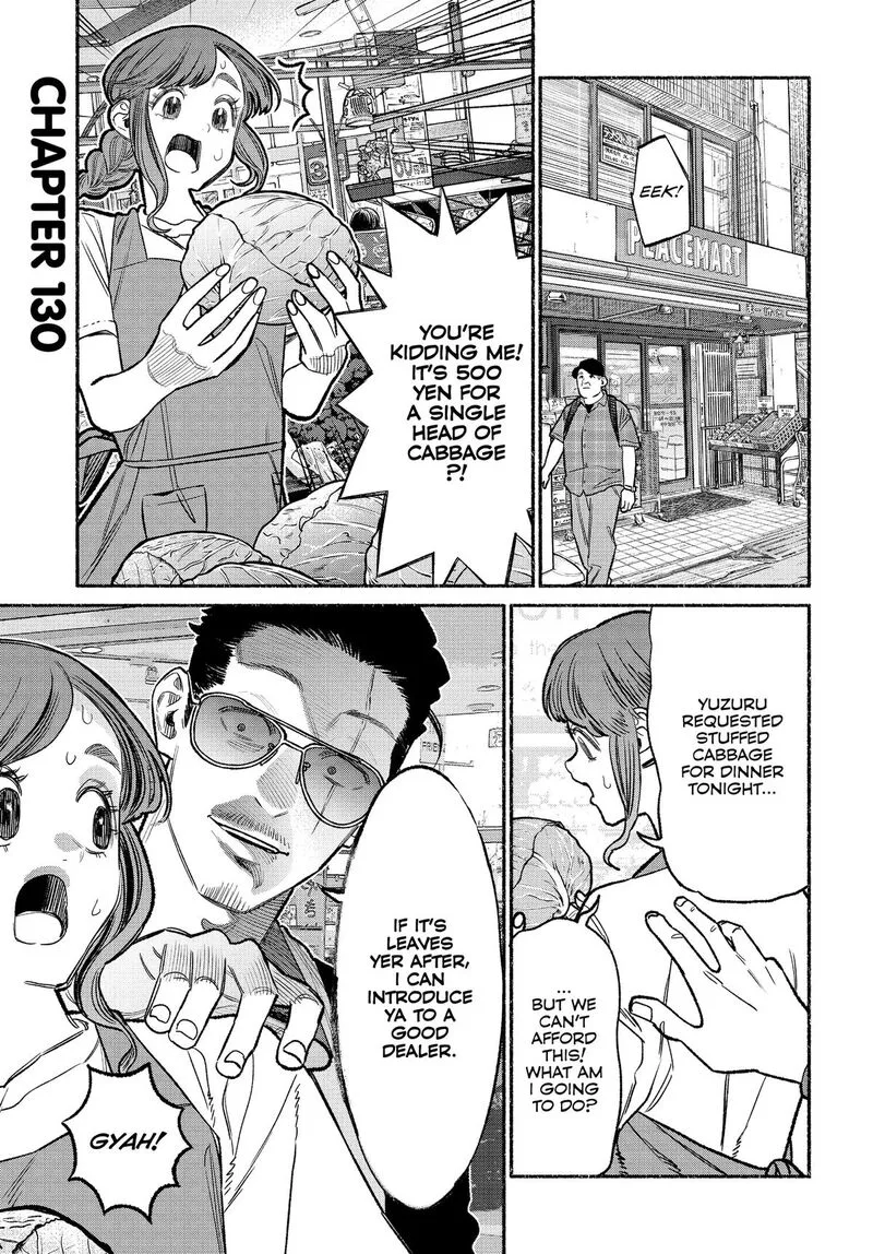 Gokushufudou: The Way of the House Husband Chapter 130 page 1
