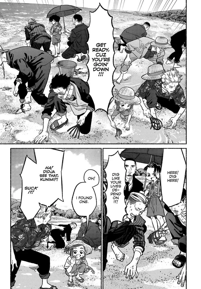Gokushufudou: The Way of the House Husband Chapter 131 page 9