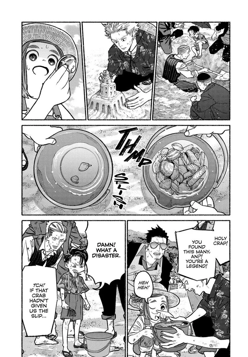 Gokushufudou: The Way of the House Husband Chapter 131 page 11