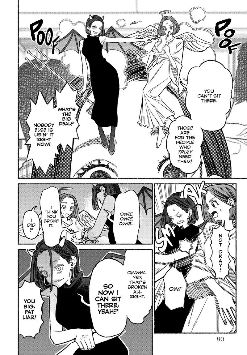 Gokushufudou: The Way of the House Husband Chapter 132 page 2