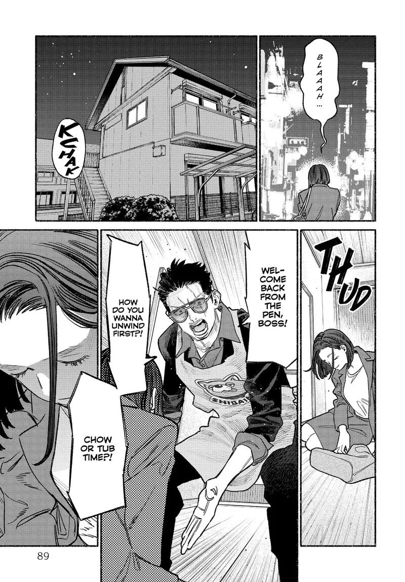 Gokushufudou: The Way of the House Husband Chapter 132 page 11