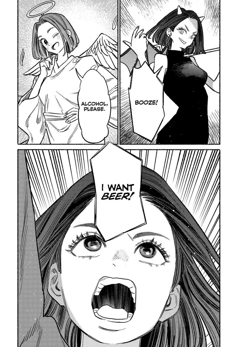 Gokushufudou: The Way of the House Husband Chapter 132 page 12