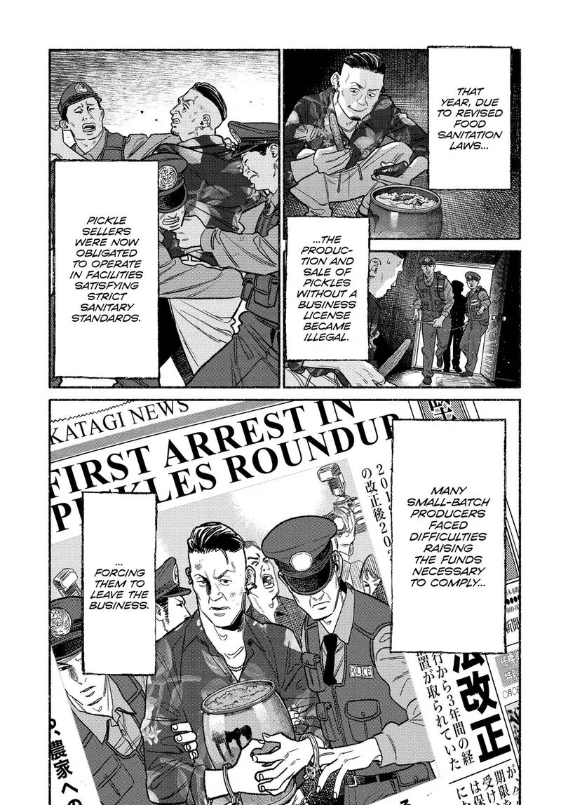 Gokushufudou: The Way of the House Husband Chapter 133 page 3