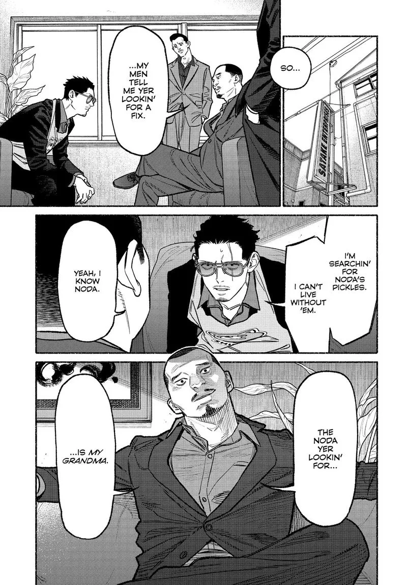Gokushufudou: The Way of the House Husband Chapter 133 page 7