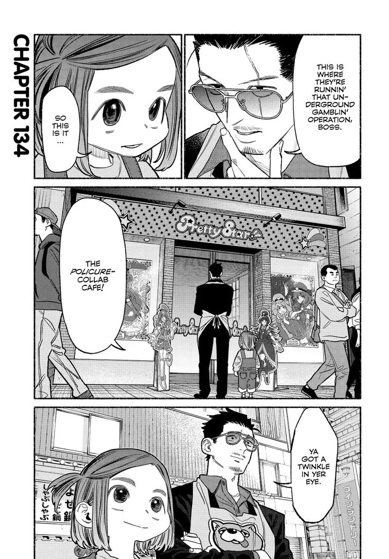Gokushufudou: The Way of the House Husband Chapter 134 page 1