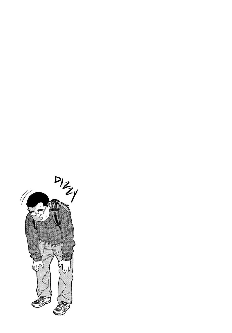 Gokushufudou: The Way of the House Husband Chapter 135.5 page 5