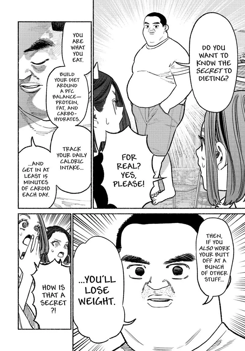 Gokushufudou: The Way of the House Husband Chapter 135.5 page 24
