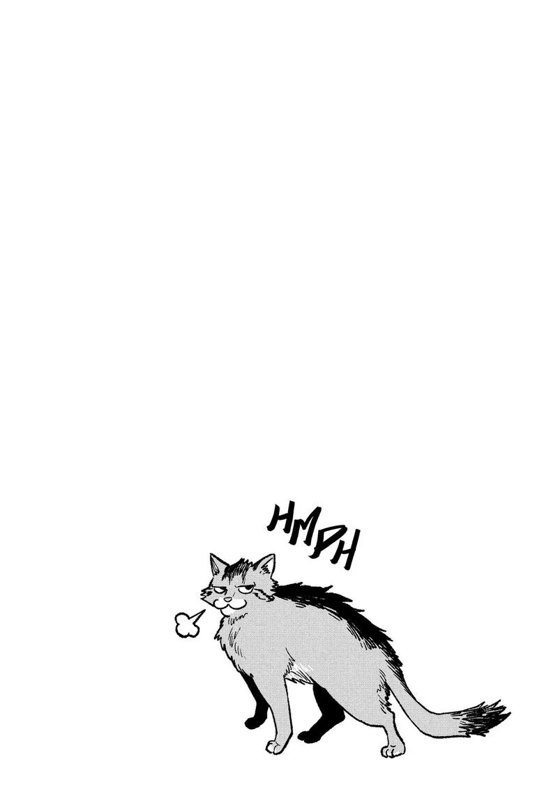 Gokushufudou: The Way of the House Husband Chapter 135 page 14