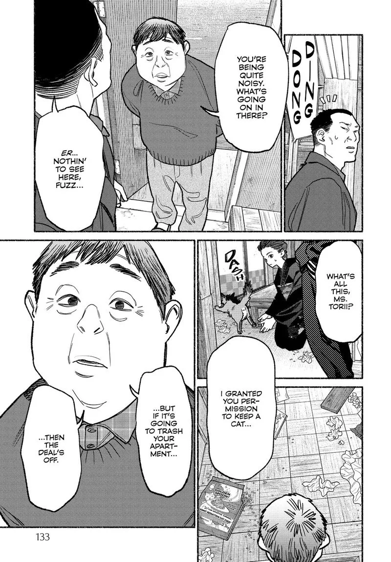 Gokushufudou: The Way of the House Husband Chapter 135 page 9