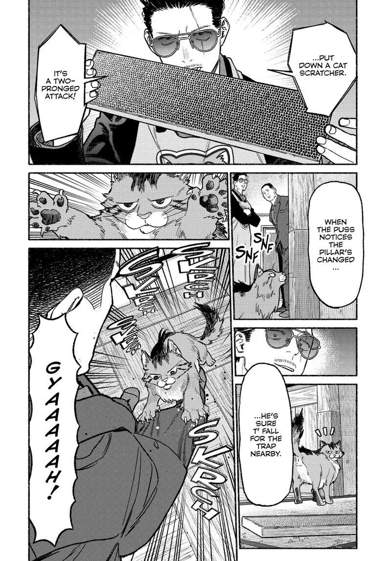 Gokushufudou: The Way of the House Husband Chapter 135 page 6