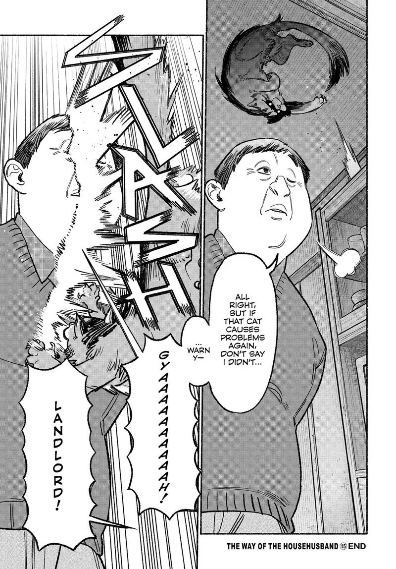 Gokushufudou: The Way of the House Husband Chapter 135 page 13