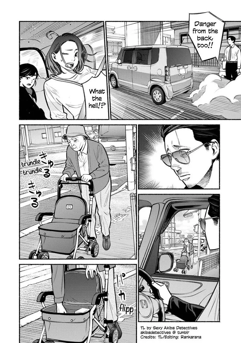 Gokushufudou: The Way of the House Husband Chapter 14 page 12
