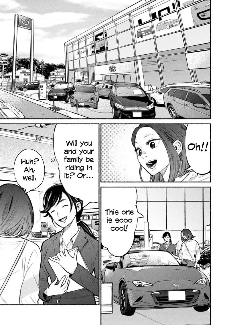 Gokushufudou: The Way of the House Husband Chapter 14 page 1