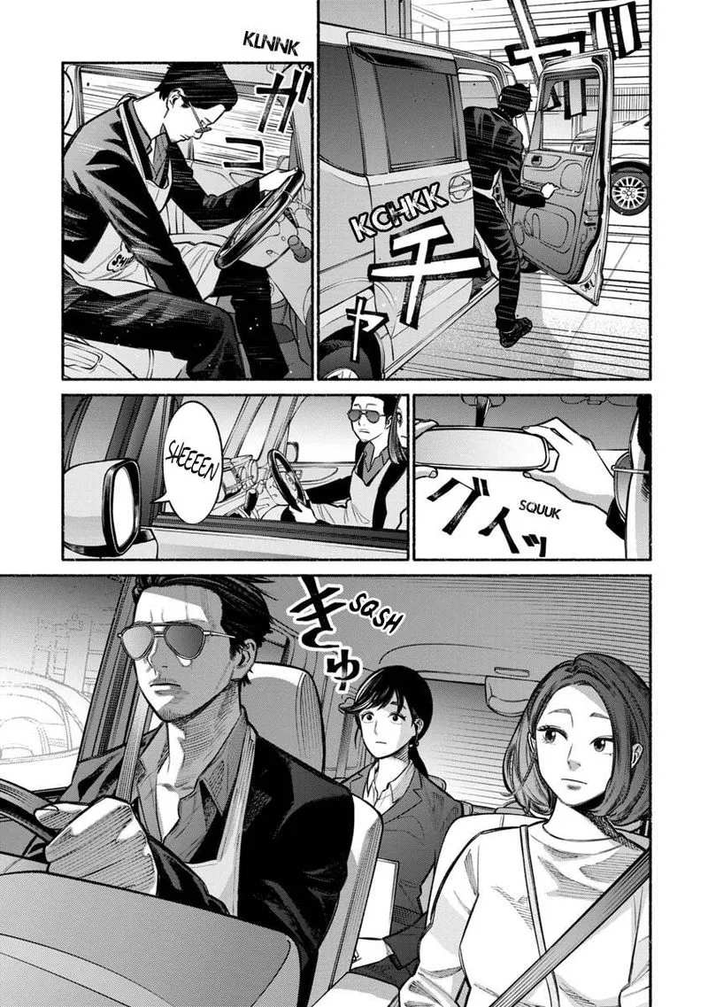 Gokushufudou: The Way of the House Husband Chapter 14 page 7