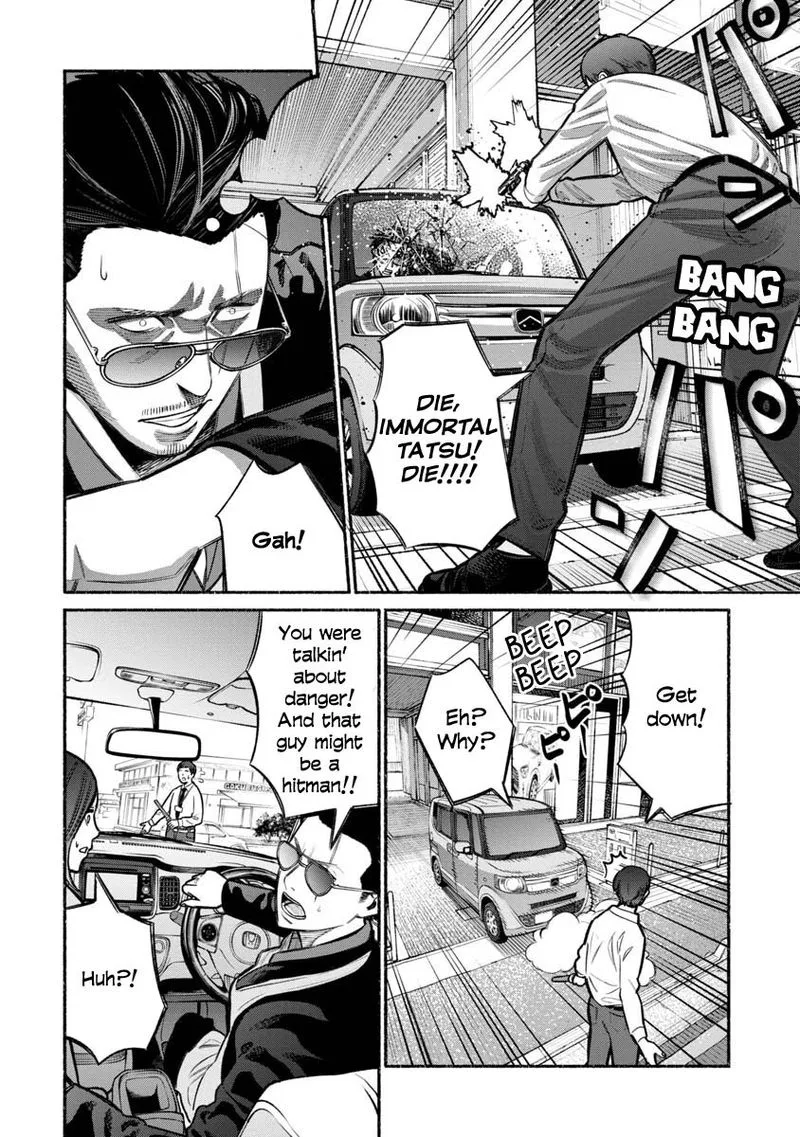 Gokushufudou: The Way of the House Husband Chapter 14 page 10