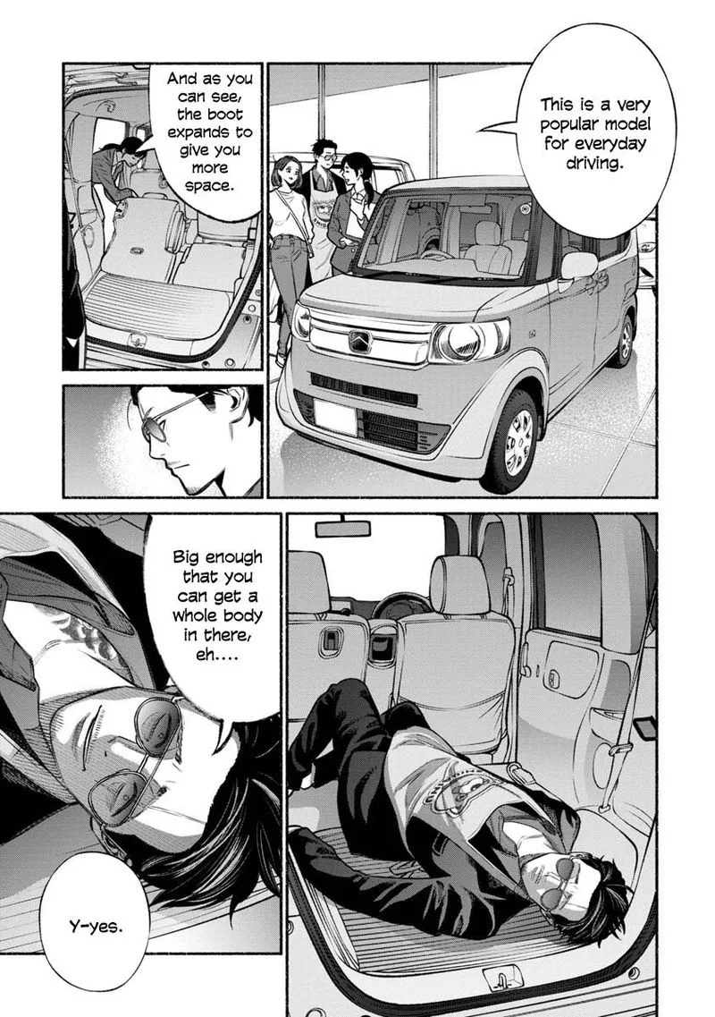 Gokushufudou: The Way of the House Husband Chapter 14 page 5