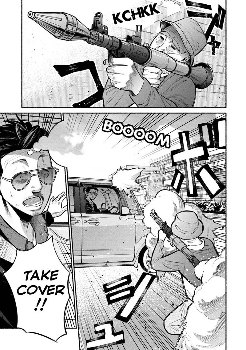 Gokushufudou: The Way of the House Husband Chapter 14 page 13