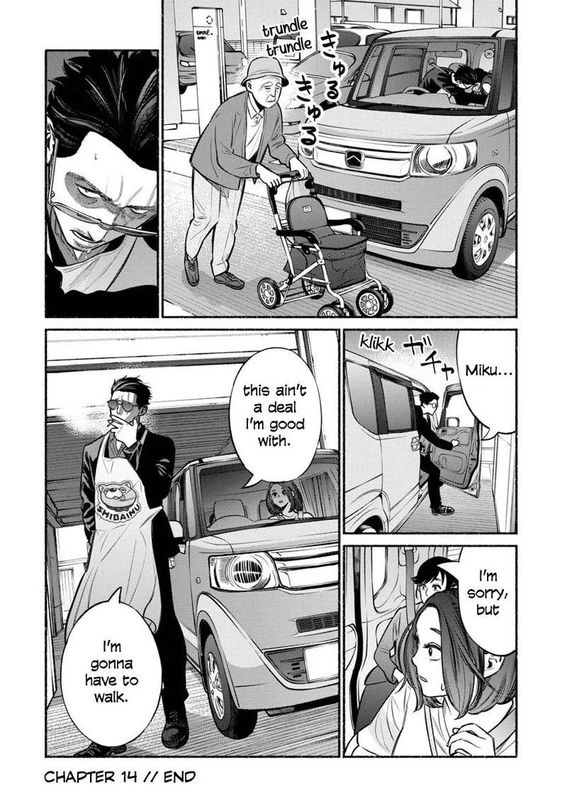 Gokushufudou: The Way of the House Husband Chapter 14 page 14