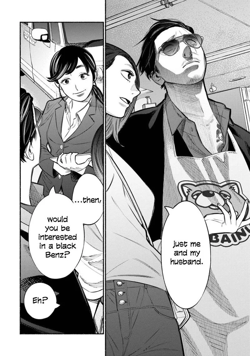 Gokushufudou: The Way of the House Husband Chapter 14 page 2