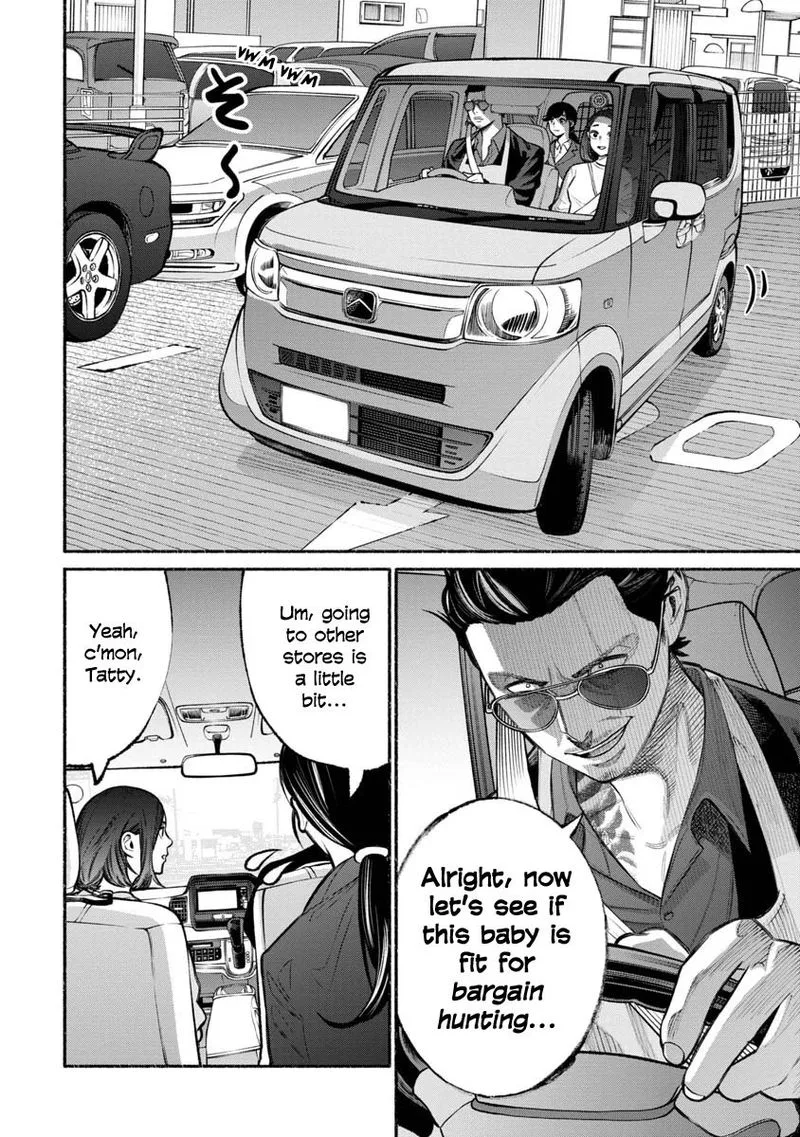 Gokushufudou: The Way of the House Husband Chapter 14 page 8