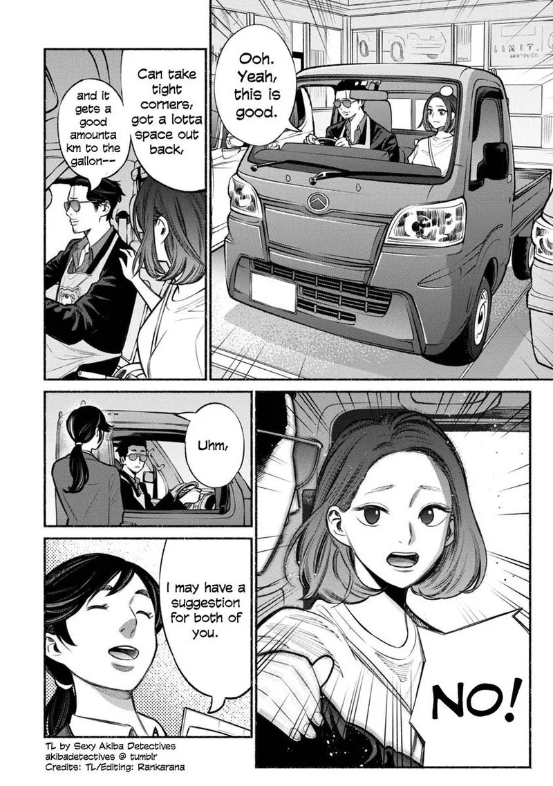 Gokushufudou: The Way of the House Husband Chapter 14 page 4