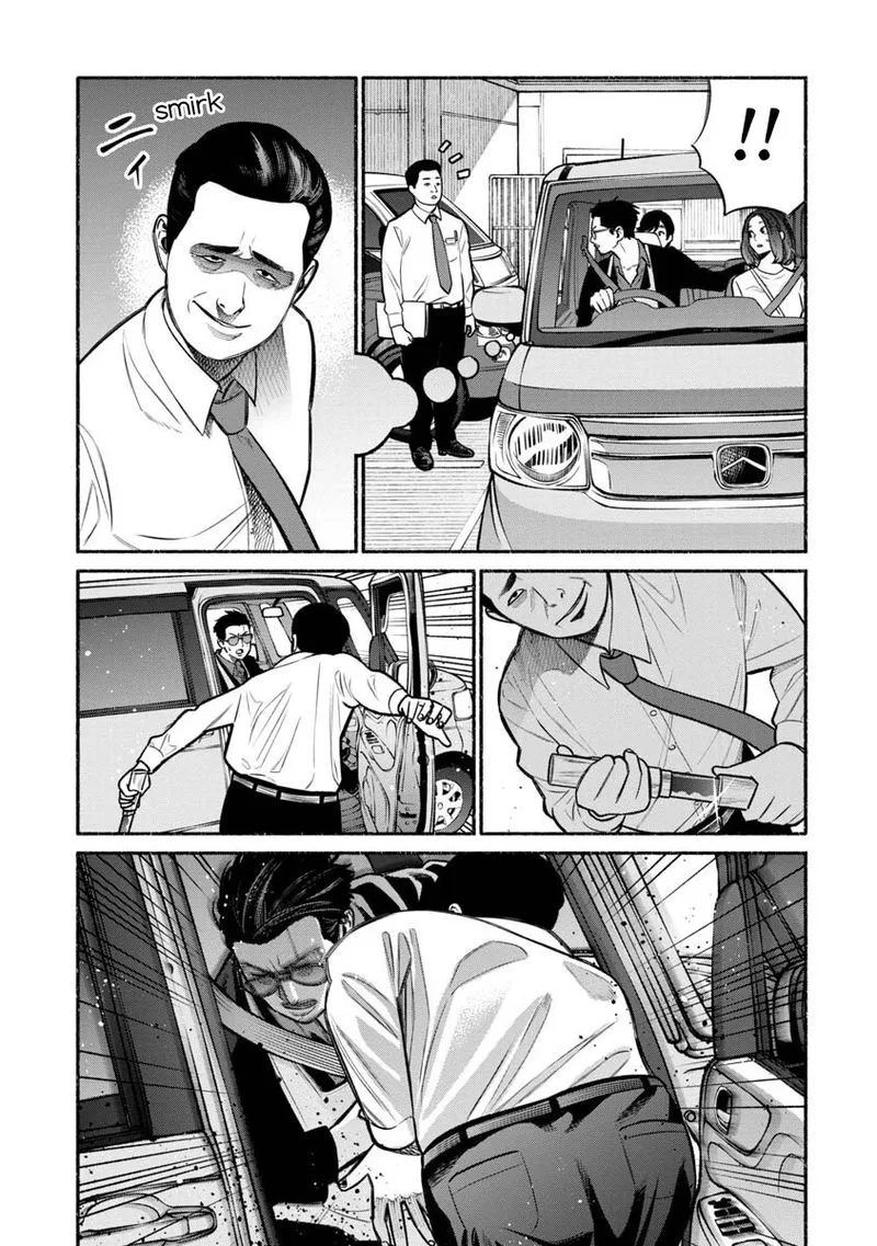 Gokushufudou: The Way of the House Husband Chapter 14 page 11