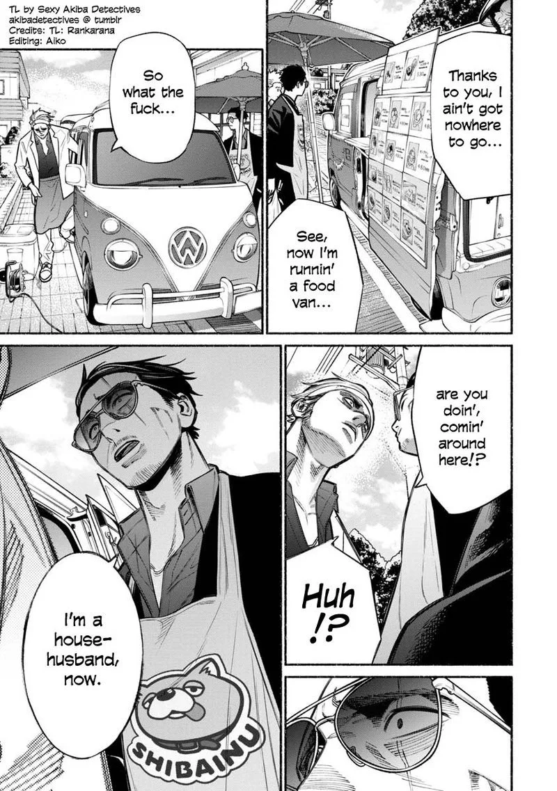 Gokushufudou: The Way of the House Husband Chapter 15 page 7