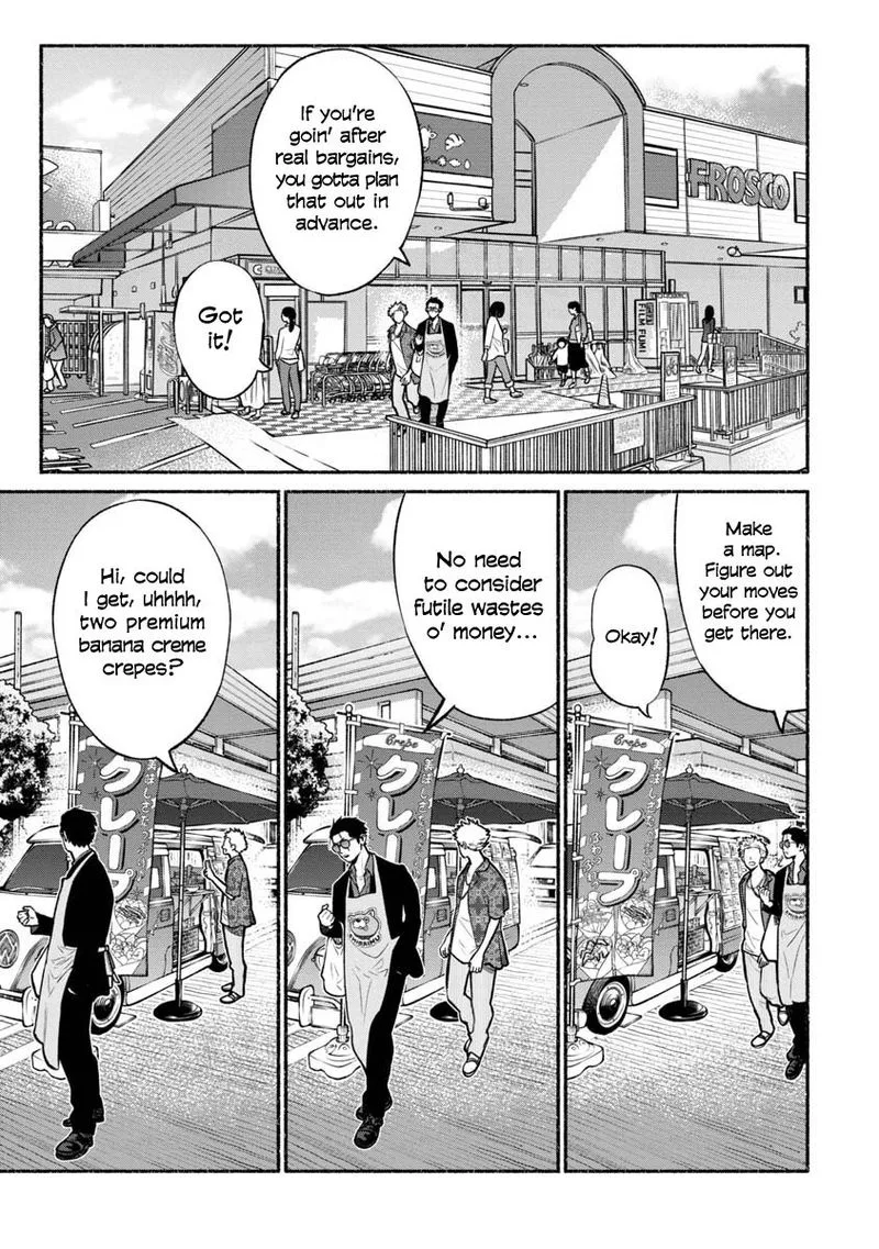 Gokushufudou: The Way of the House Husband Chapter 15 page 3