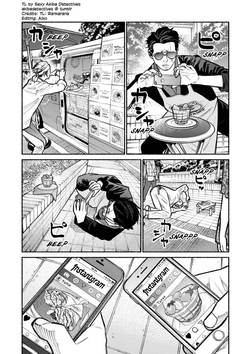 Gokushufudou: The Way of the House Husband Chapter 15 page 14