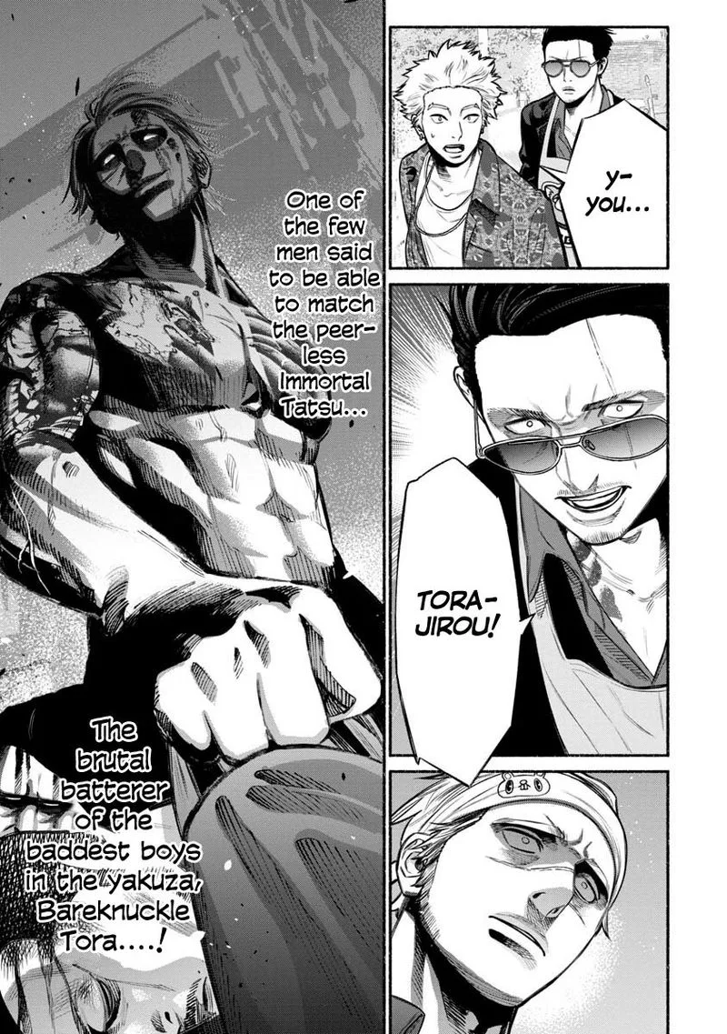 Gokushufudou: The Way of the House Husband Chapter 15 page 5