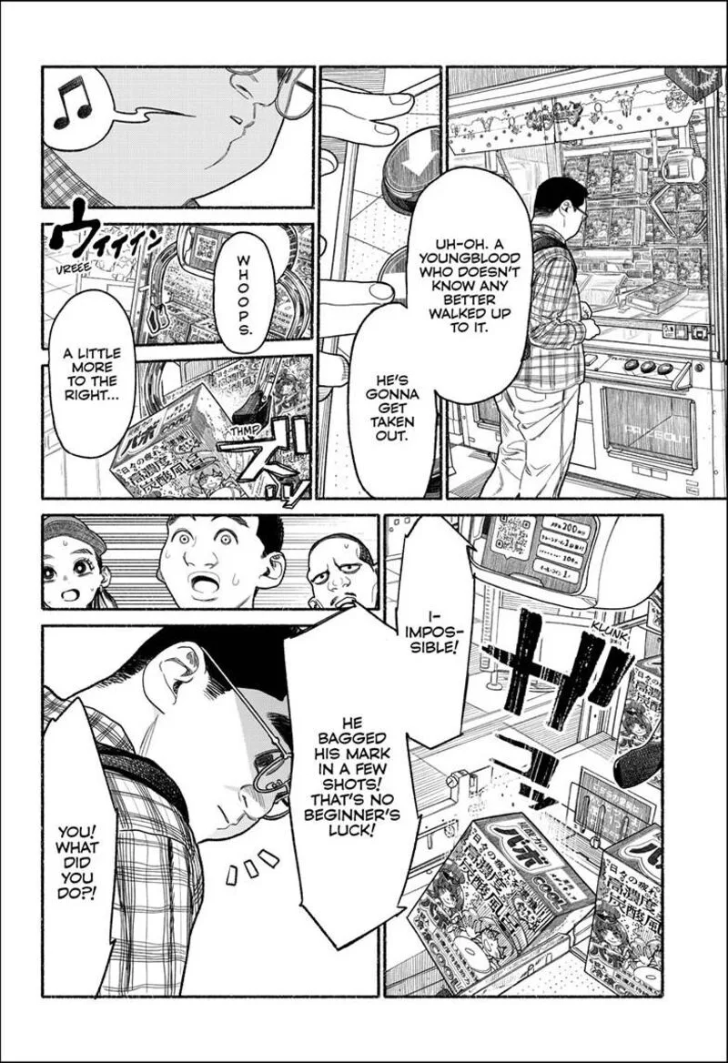 Gokushufudou: The Way of the House Husband Chapter 156 page 13