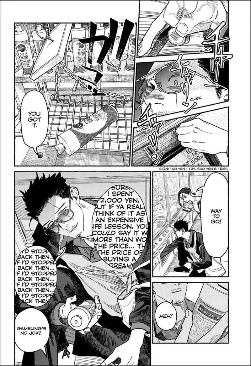 Gokushufudou: The Way of the House Husband Chapter 156 page 7
