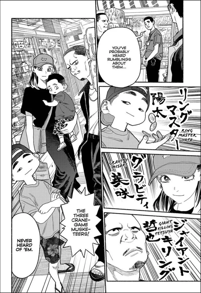 Gokushufudou: The Way of the House Husband Chapter 156 page 11