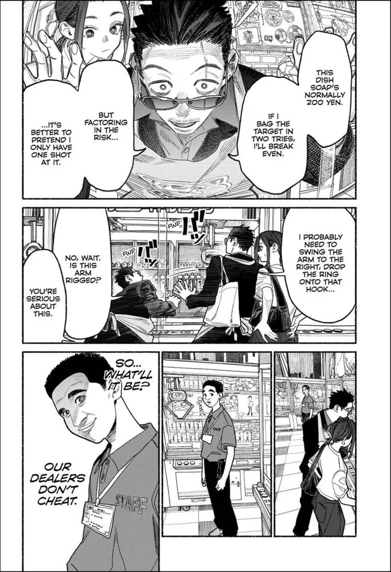 Gokushufudou: The Way of the House Husband Chapter 156 page 5