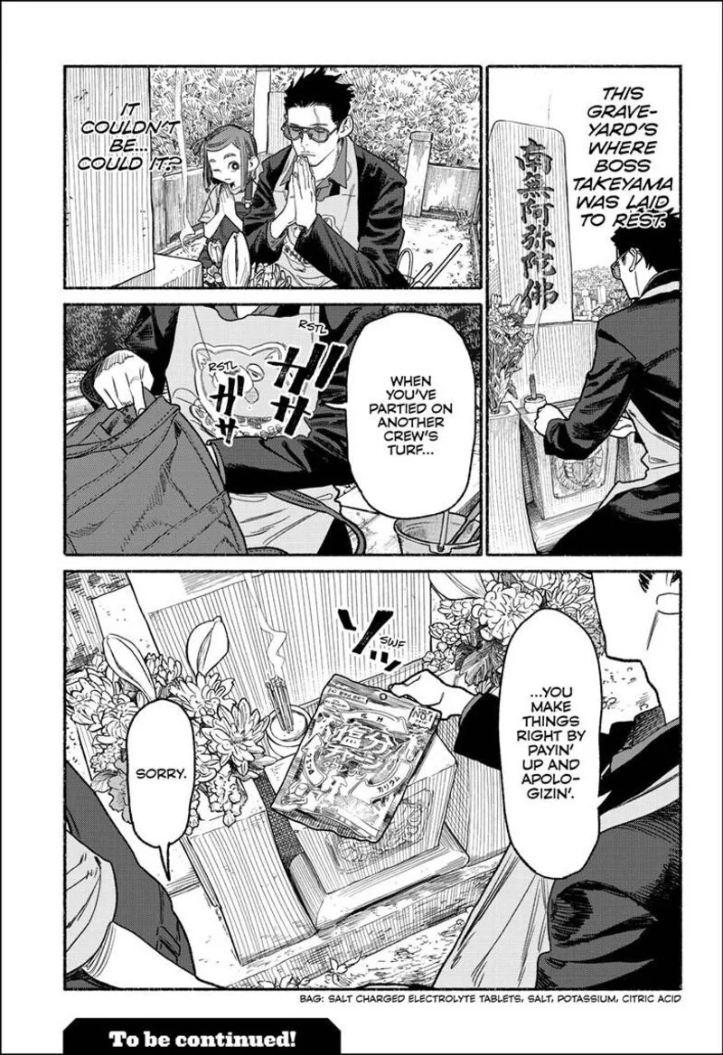 Gokushufudou: The Way of the House Husband Chapter 157 page 16