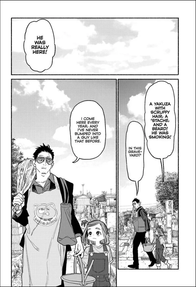 Gokushufudou: The Way of the House Husband Chapter 157 page 15