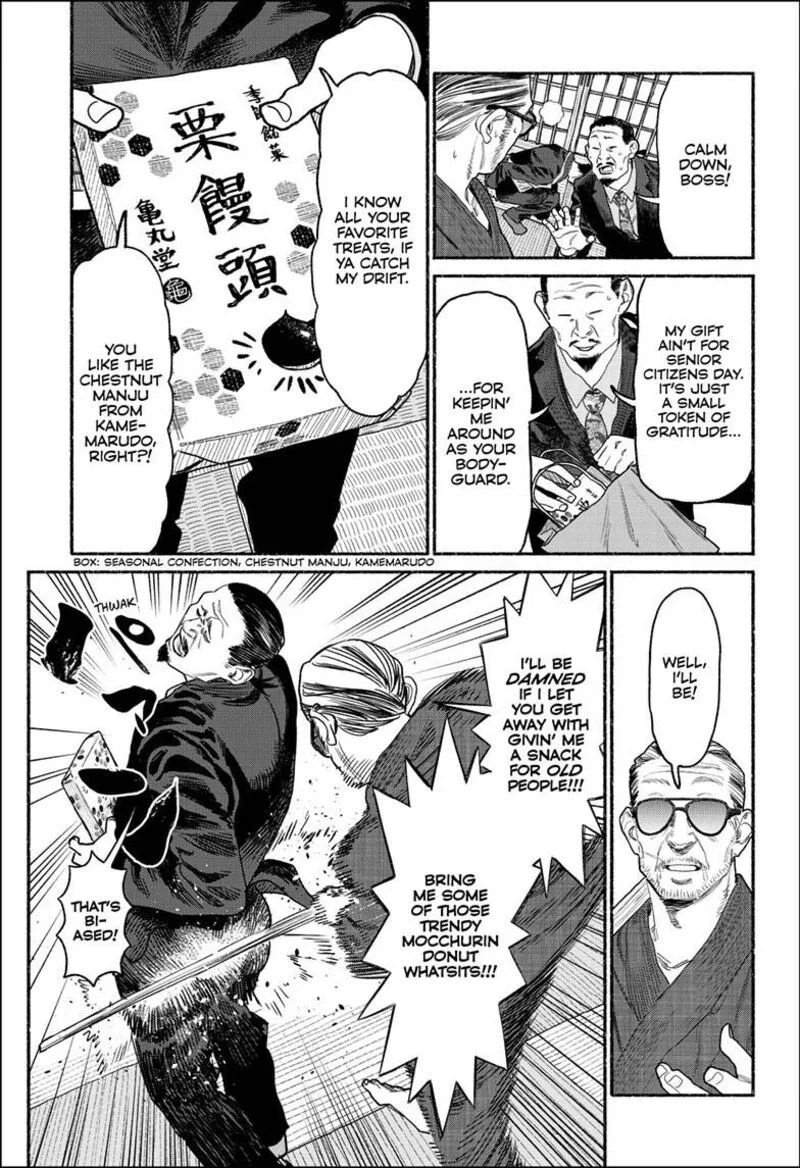 Gokushufudou: The Way of the House Husband Chapter 158 page 4