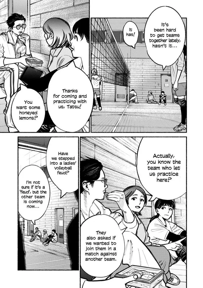Gokushufudou: The Way of the House Husband Chapter 16 page 5