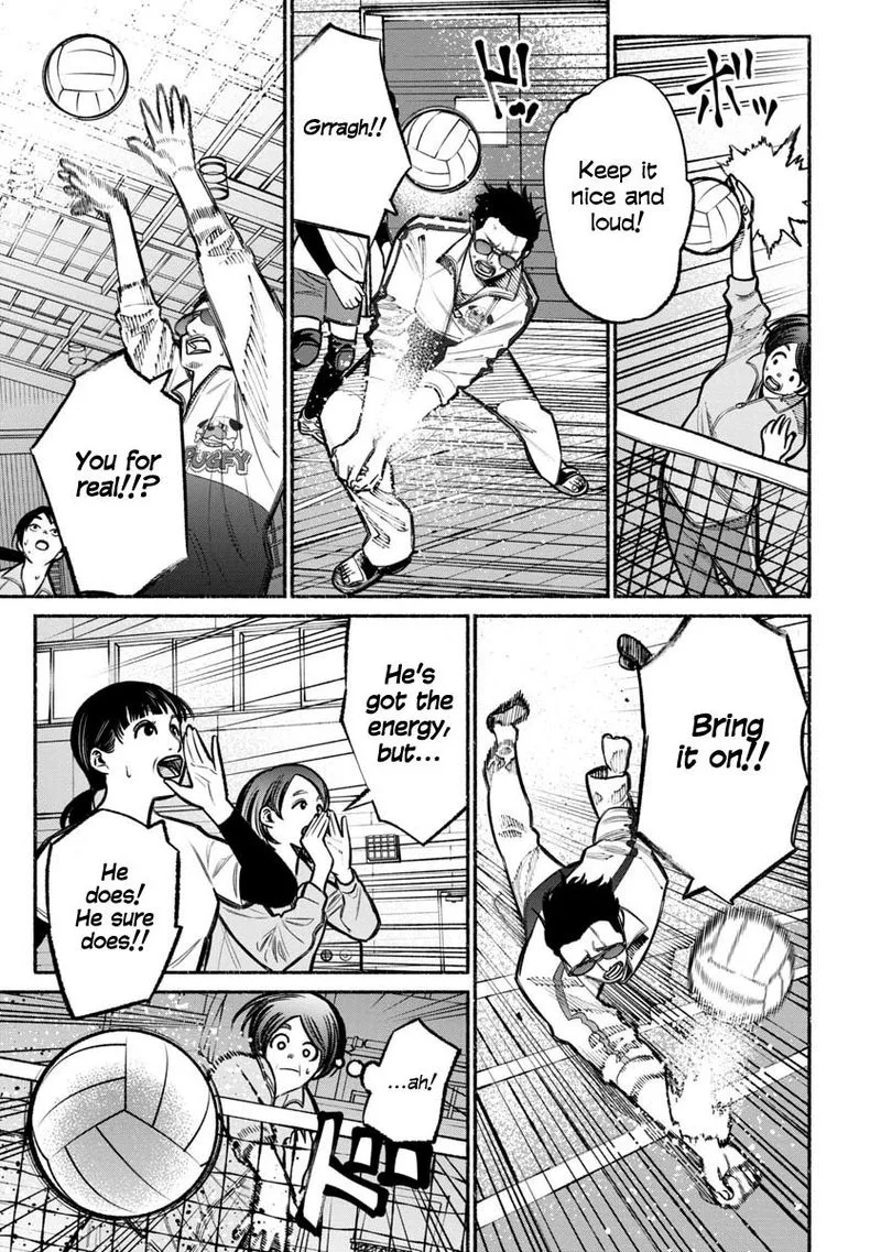 Gokushufudou: The Way of the House Husband Chapter 16 page 3